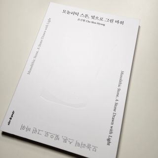 캐린님이 올린 리뷰 사진 1