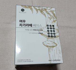 파랑새41님이 올린 리뷰 사진 3