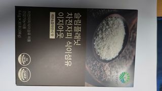 슬림플래닛 차전자피 식이섬유 이지아웃 — 5점을 준 리뷰어가 2021년 8월 올린 사용 사진