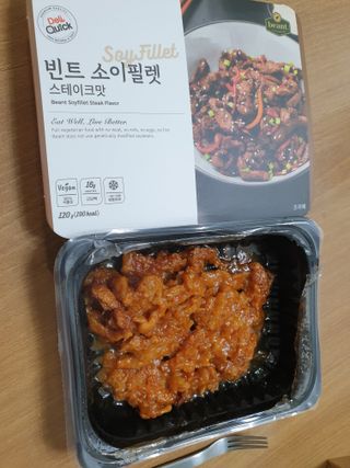 둘둘이님이 올린 리뷰 사진 4
