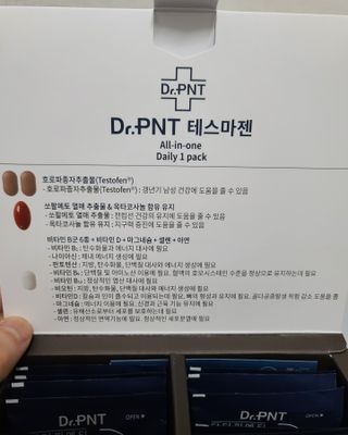 _jay_1218_님이 올린 리뷰 사진 4