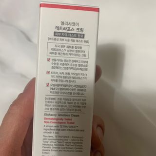 아우로라님이 올린 리뷰 사진 2