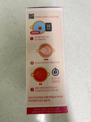 준후맘님이 올린 리뷰 사진 3