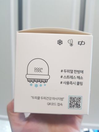 유지영님이 올린 리뷰 사진 2