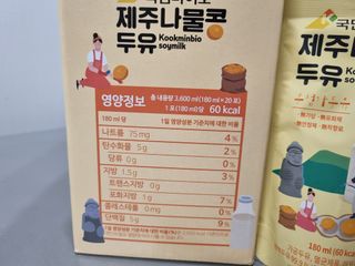 미니어뭉님이 올린 리뷰 사진 2