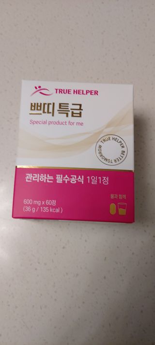 복도리님이 올린 리뷰 사진 1
