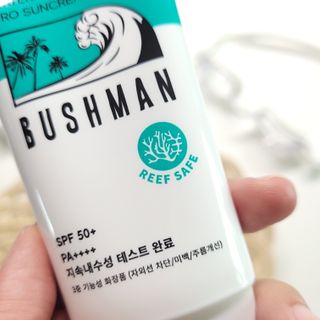 부쉬맨 워터프루프 프로 선크림 50g SPF50+ PA++++ — 5점을 준 리뷰어가 2023년 5월 올린 사용 사진