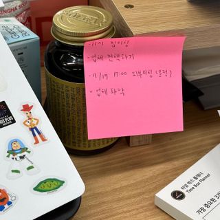 다나카님이 올린 리뷰 사진 4