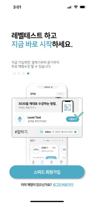 희유님이 올린 리뷰 사진 3