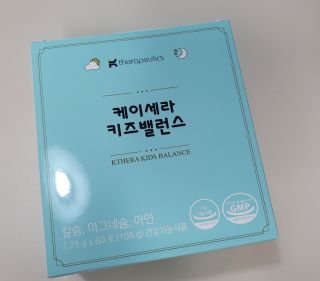 깔깔마녀님이 올린 리뷰 사진 1