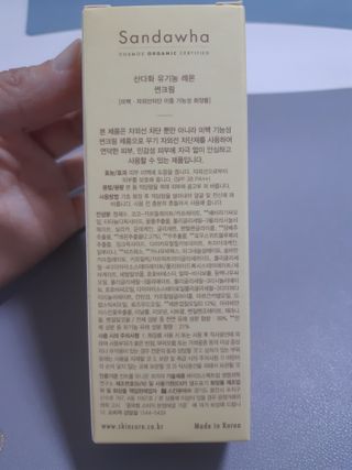 구구자매mom님이 올린 리뷰 사진 2