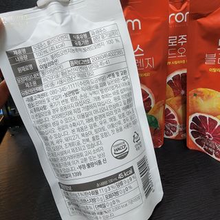 제이드님이 올린 리뷰 사진 2