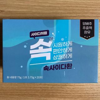 여나130님이 올린 리뷰 사진 1