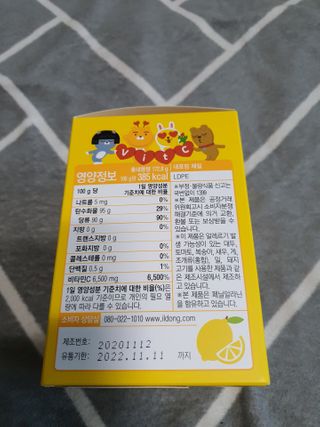 박경민님이 올린 리뷰 사진 2