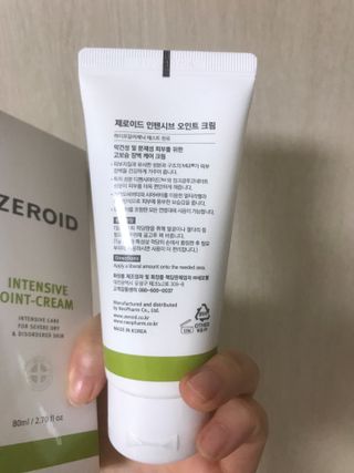 만기사갈네트님이 올린 리뷰 사진 2