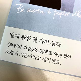 아옹님이 올린 리뷰 사진 4
