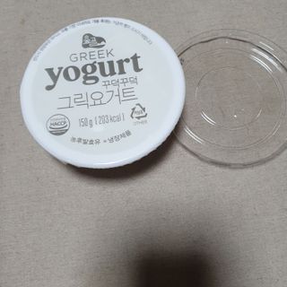 beaglelove님이 올린 리뷰 사진 2