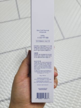 SunheeKim님이 올린 리뷰 사진 4