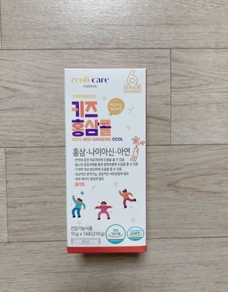육아맘님이 올린 리뷰 사진 1