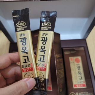 [광동제약] 광옥고 홍삼 본 밸런스 1박스 30포 — 5점을 준 리뷰어가 2021년 9월 올린 사용 사진