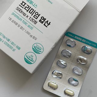 [푸름웰니스] 프리미엄 엽산 (500mgX120정) — 5점을 준 리뷰어가 2022년 4월 올린 사용 사진