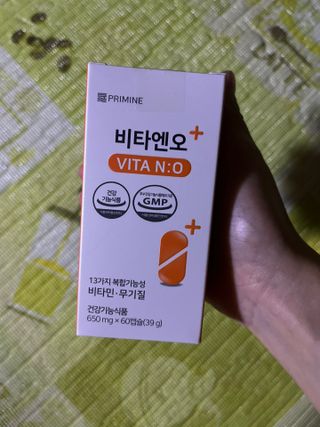 프리마인 성큼다가온 봄, 이너뷰티를 챙겨야 피부도 화사하게, 컨디션도 활기차게. 흡수율을 높인 고효율 비타민. — 5점을 준 리뷰어가 2022년 12월 올린 사용 사진