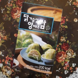 서윤님이 올린 리뷰 사진 3