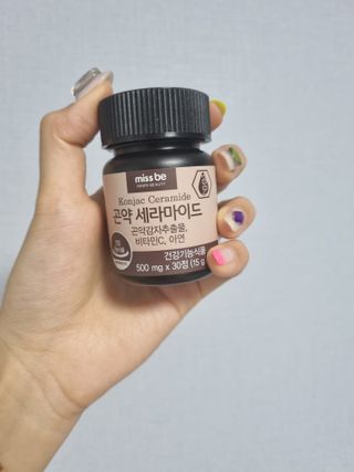 토닉님이 올린 리뷰 사진 2