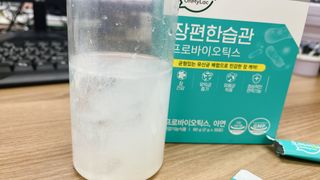 [유산균] 오마이락 장편한습관 프로바이오틱스 30P — 5점을 준 리뷰어가 2022년 11월 올린 사용 사진
