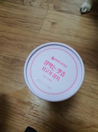 꿀주야님이 올린 리뷰 사진 3