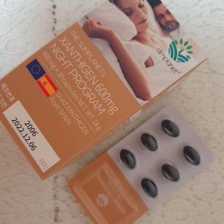 슬림플래닛 잔티젠 600mg 굿밤 다이어트 — 4점을 준 리뷰어가 2021년 3월 올린 사용 사진