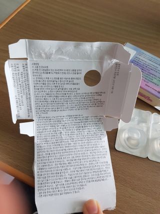 지나미님이 올린 리뷰 사진 3
