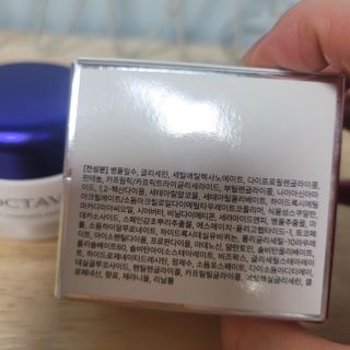 록타비아 Artisan Complete Face Cream — 5점을 준 리뷰어가 2024년 3월 올린 사용 사진