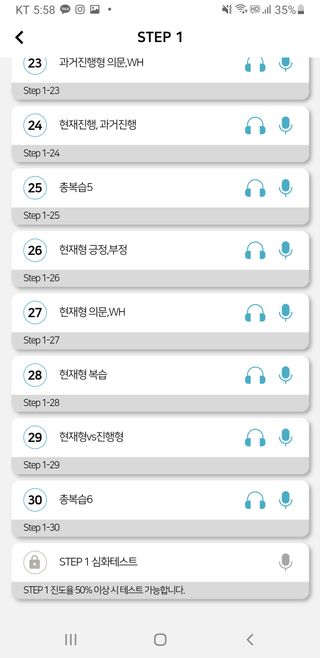 Minoh님이 올린 리뷰 사진 3