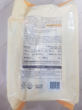 탱구호야님이 올린 리뷰 사진 2