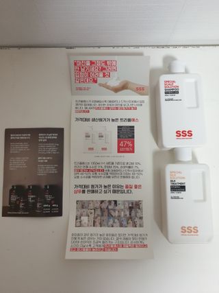 트리플에스 탈모 샴푸 275ml + 실크 트리트먼트 275ml — 5점을 준 리뷰어가 2021년 4월 올린 사용 사진