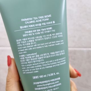 팜스테이 티트리 바이옴 카밍 아크네 폼 — 4.5점을 준 리뷰어가 2022년 7월 올린 사용 사진