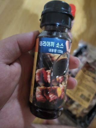 공팔리터님이 올린 리뷰 사진 2