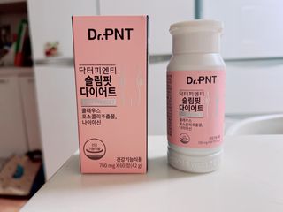 닥터피엔티 [Dr.PNT] 하루 2알로 건강한 다이어트! 한겨울에도 체지방만 쏙~ 슬림핏 다이어트 — 5점을 준 리뷰어가 2023년 2월 올린 사용 사진