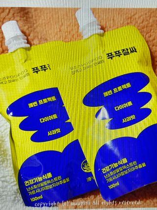 러블리유린님이 올린 리뷰 사진 1