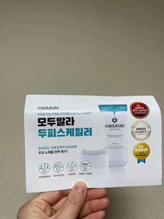 지혜님이 올린 리뷰 사진 4
