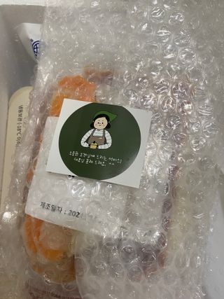 삶은달걀님이 올린 리뷰 사진 1
