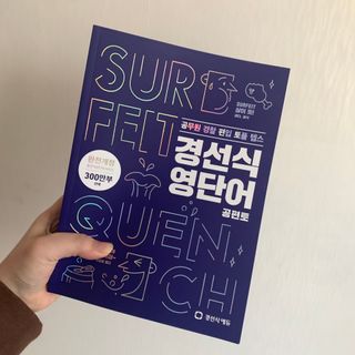 혲2님이 올린 리뷰 사진 1