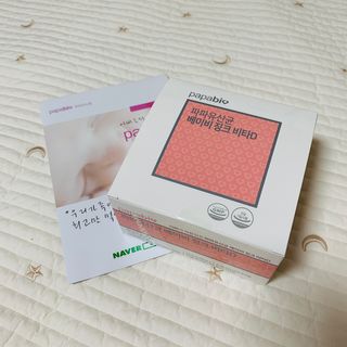 다담다다님이 올린 리뷰 사진 1