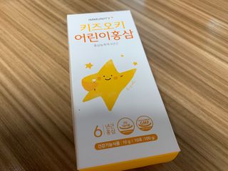 [이뮤니티플러스]우리아이 면역오키, 건강오키 _ 키즈오키 어린이홍삼 10포 1box — 5점을 준 리뷰어가 2022년 1월 올린 사용 사진