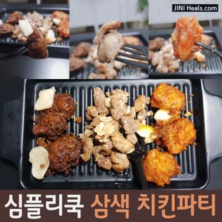 지니야님이 올린 리뷰 사진 1
