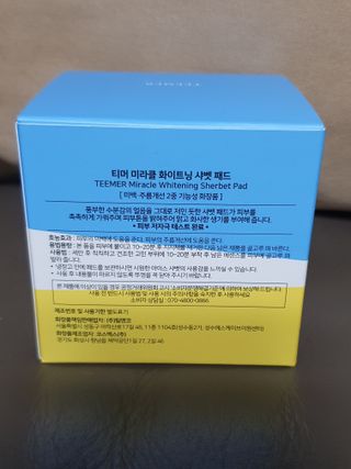끌랑님이 올린 리뷰 사진 4