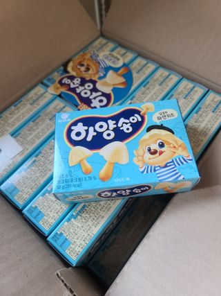 김재이님이 올린 리뷰 사진 3