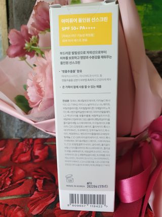 하린님이 올린 리뷰 사진 2