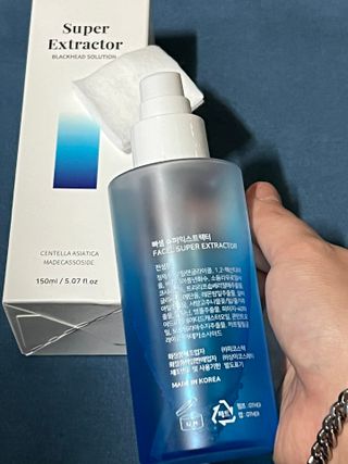 ㅅr고rㅅrㅌ6님이 올린 리뷰 사진 2